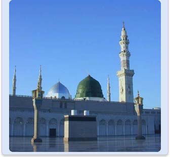 Biography of the final messenger - MUHAMMED - peace & blessings be upon him